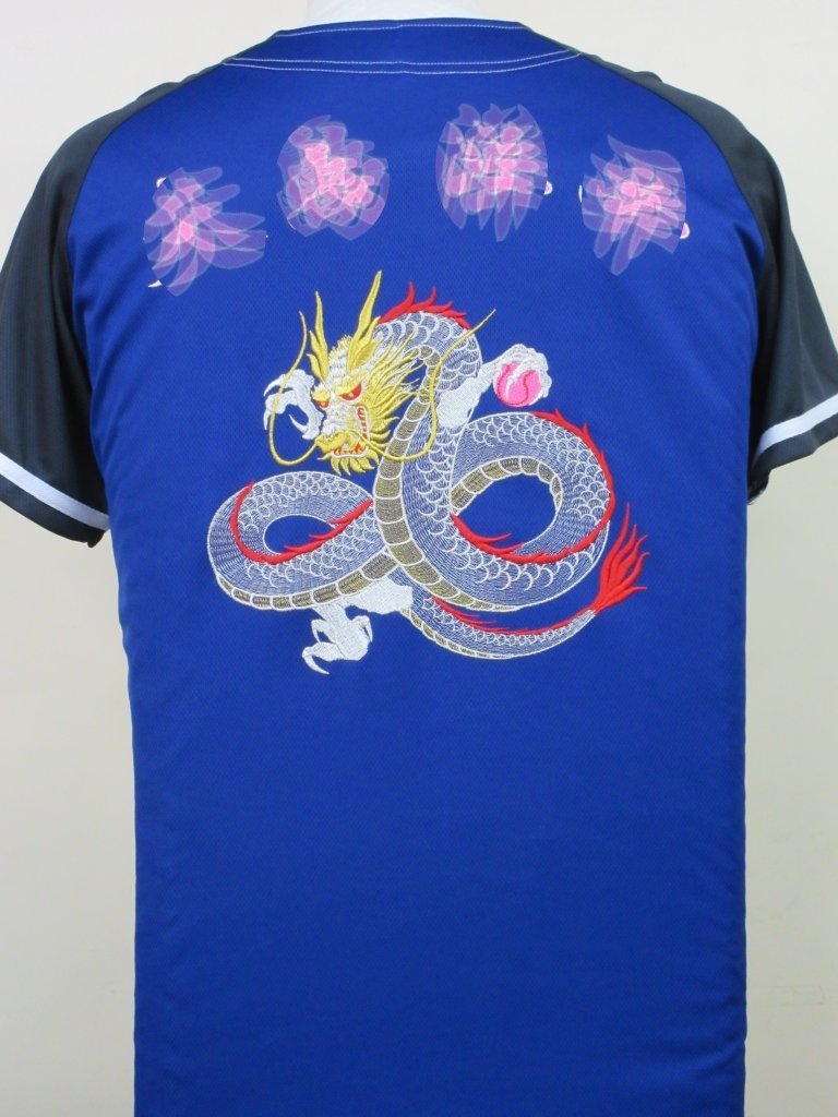 ドラゴン　竜　刺繍　ユニフォーム