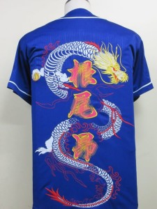 ドラゴンズ　竜刺繍