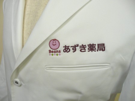白衣　オリジナルマーク刺繍